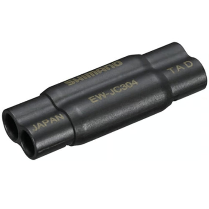 Shimano Di2 Junction Box SD300 4-Port JC304 - NEW OEM